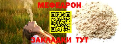 a pvp Ливны