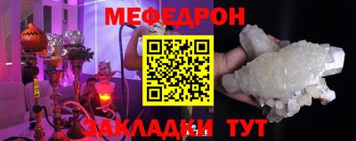 a pvp Ливны