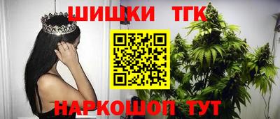 ALPHA PVP Ликино-Дулёво