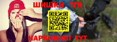 ALPHA PVP Ликино-Дулёво