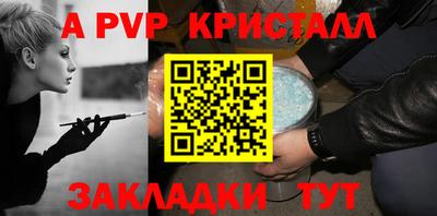 метадон Малоярославец