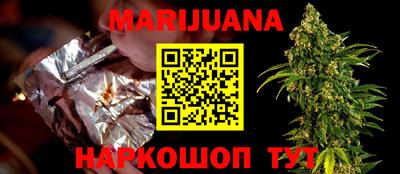 метадон Малоярославец