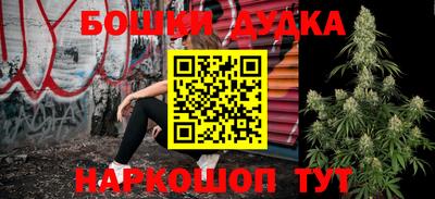 a pvp Ливны