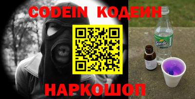 a pvp Ливны