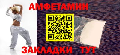 a pvp Ливны