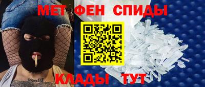 соль курить ск Лесосибирск