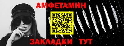 a pvp Ливны