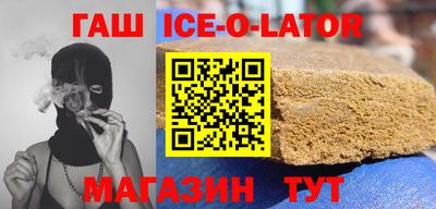 a pvp Ливны