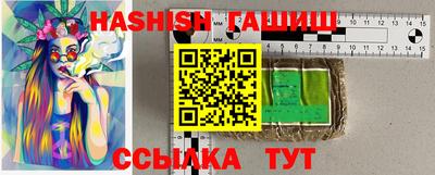 a pvp Ливны