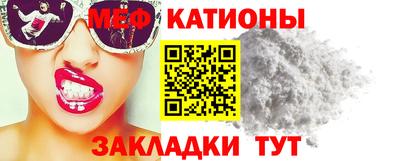 соль курить ск Лесосибирск