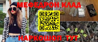метадон Малоярославец