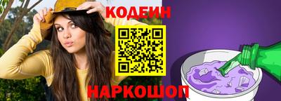 меф VHQ Малгобек