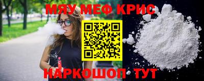 a pvp Ливны